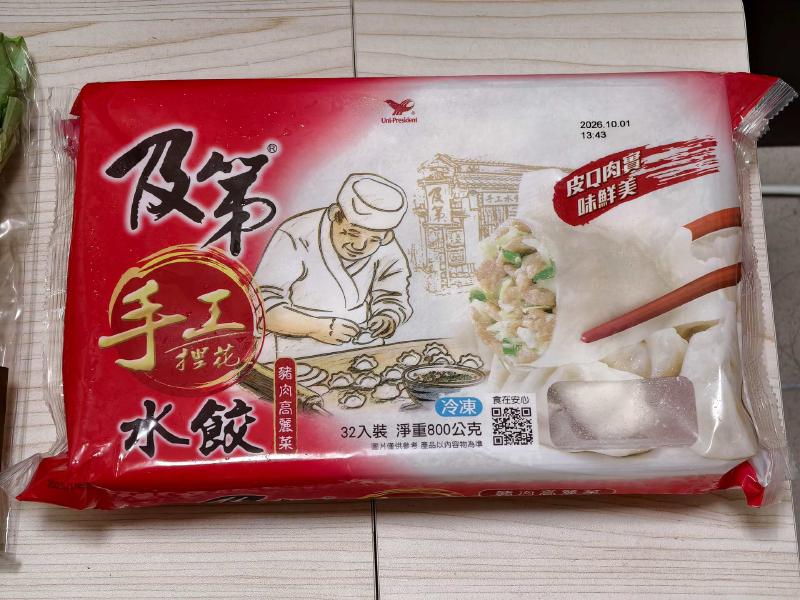 Featured image of post 及第手工水餃