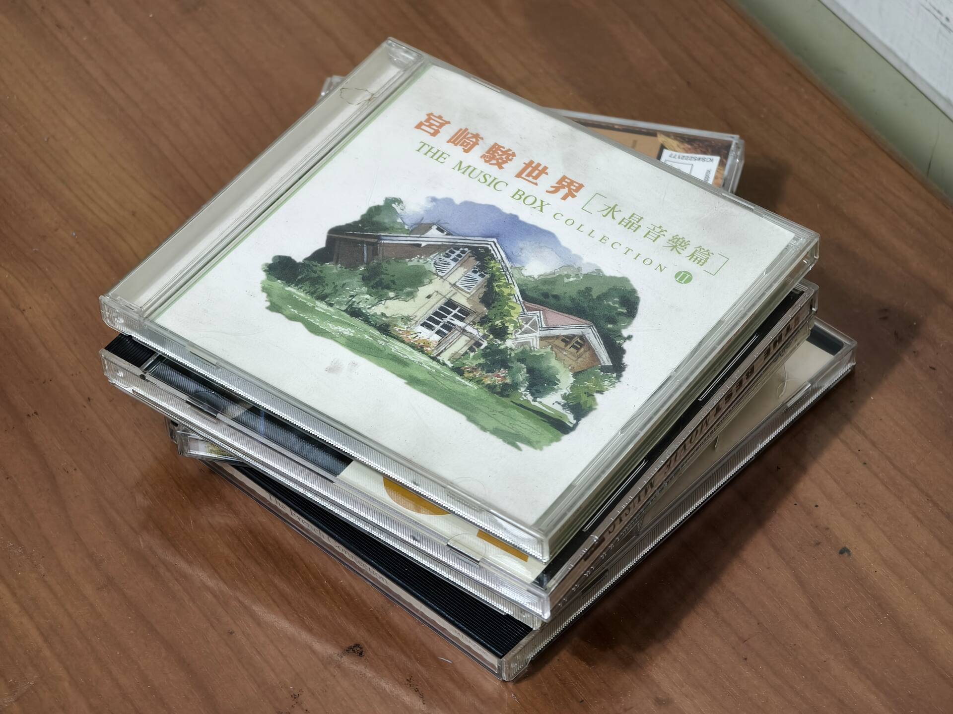 宮崎駿世界 - 水晶音樂篇 CD