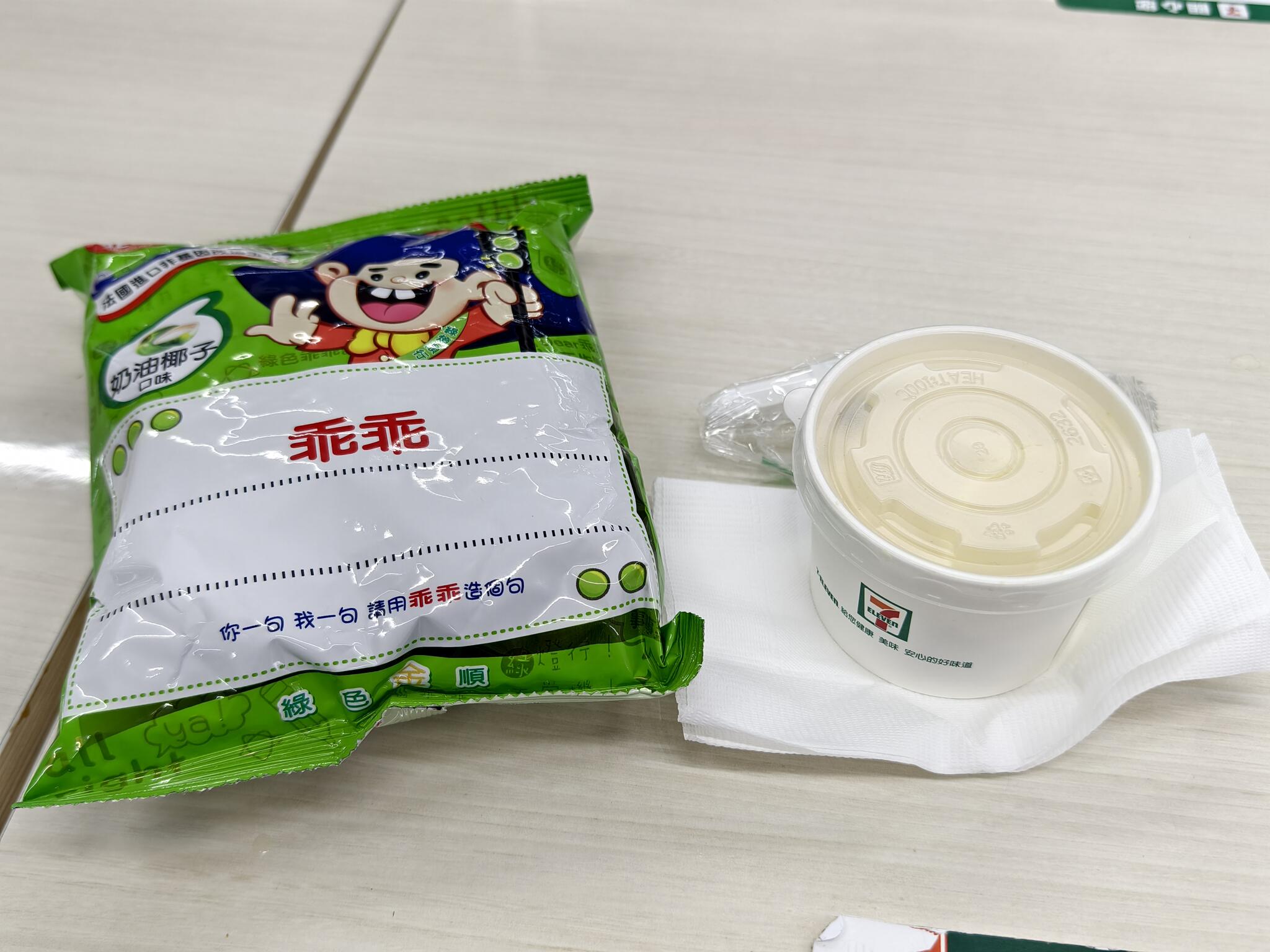 我家樓下 7-11 的乖乖