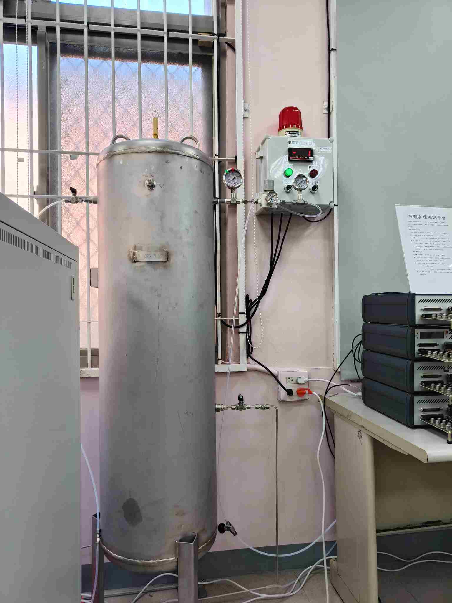 電解水產氫模組-2