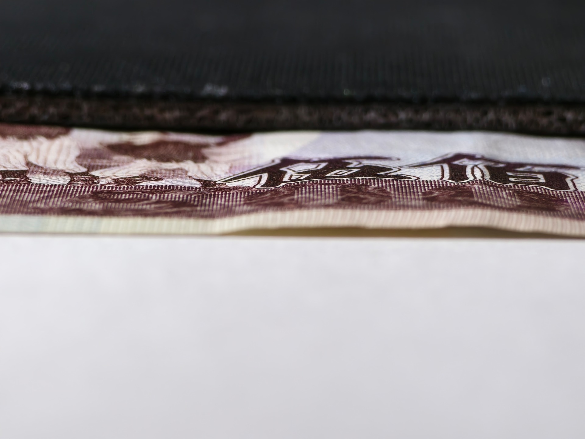 500（右下角）